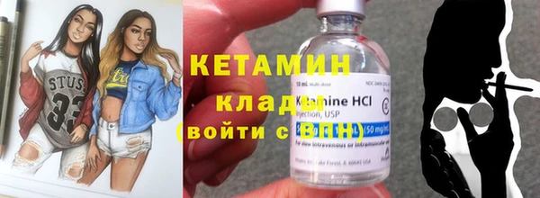 гидропоника Богданович