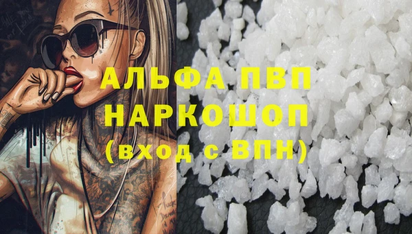 гидропоника Богданович