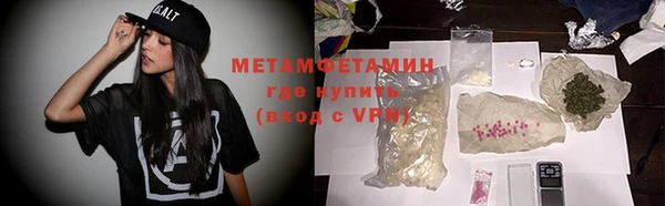 гидропоника Богданович