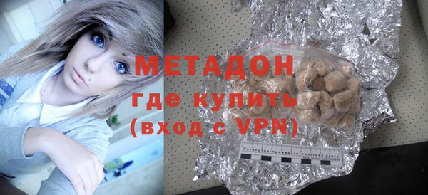 гидропоника Богданович