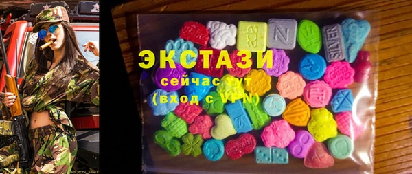 гидропоника Богданович