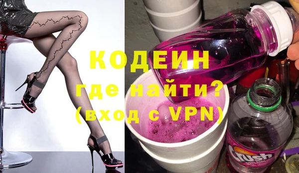 гидропоника Богданович