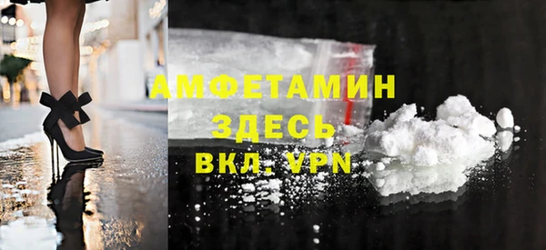 гидропоника Богданович