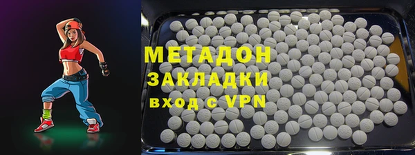 гидропоника Богданович
