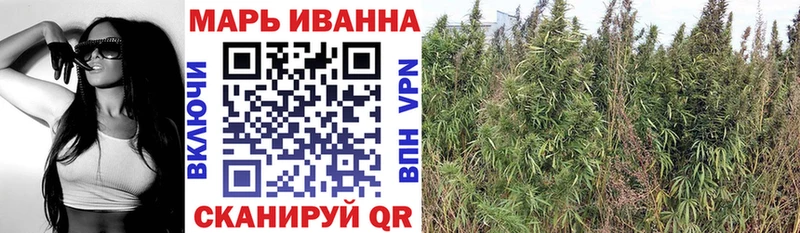 ОМГ ОМГ зеркало  Оренбург  Бошки марихуана MAZAR 